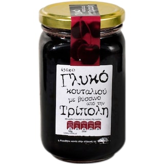 Close to Greekland | Dulceata de visine 450g