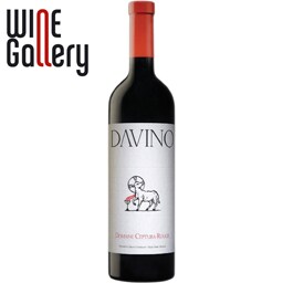 Davino | Domaine Ceptura | Vin rosu  0.75L