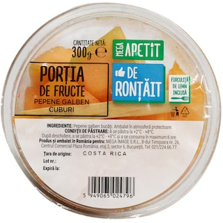 Mega Apetit | Pepene galben cuburi 300g