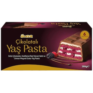 Ulker | Prajitura cu fructe de padure Red Velvet 395g