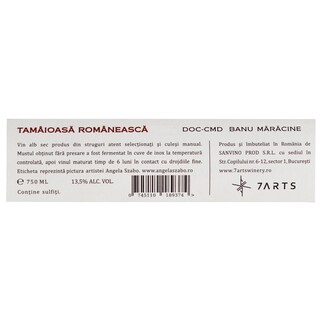 7ARTS | Vin alb Tamaioasa Romaneasca 0.75L