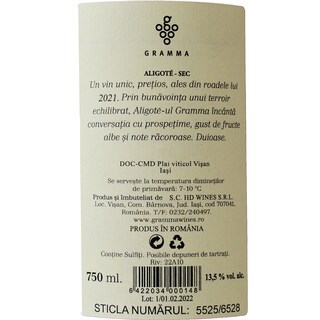 Casa Olteanu | Gramma | Vin alb Aligote 0.75l
