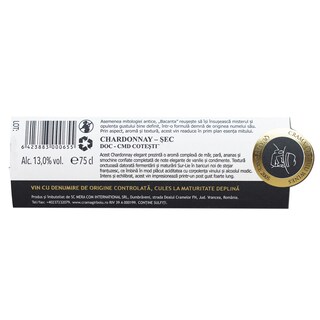Crama Girboiu | Vin alb sec Chardonnay 0.75L