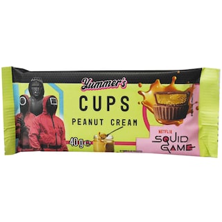 Yummer's | Cupe de ciocolata cu unt de arahide 40g