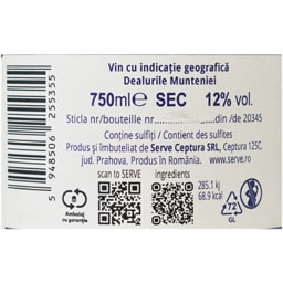 Serve | Cuvee Pacs | Vin alb sec  0.75L