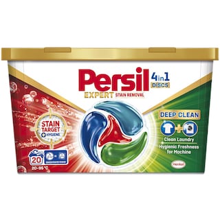 Persil | Detergent 4in1 Discs Expert Stain Removal, 20 capsule
