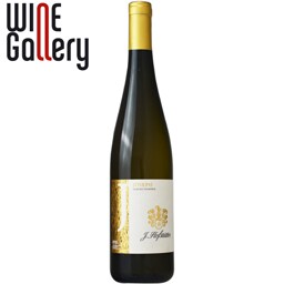 Hofstatter | Joseph | Vin alb Gewurztraminer 0.75L