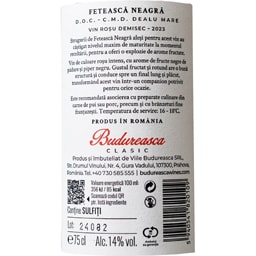 Budureasca | Vin rosu demisec Feteasca Neagra 0.75L