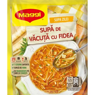 Maggi | Supa instant de vacuta cu fidea 49g