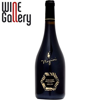 Negrini | Hexagon | Vin rosu Cabernet sauvignon merlot 0.75L