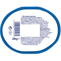 Hochland | Creme | Crema de branza proaspata clasic 200g