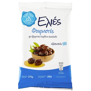 AB | Masline coapte 250g