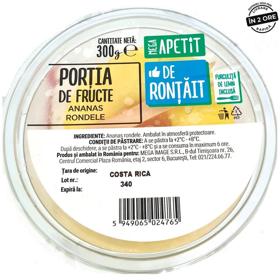 Ananas rondele 300g
