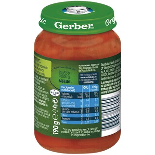 Gerber | Piure bio cu morcovi, rosii si curcan 190g