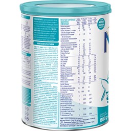 Nestle | Lapte praf Optipro 3, intre 1-2 ani 800g