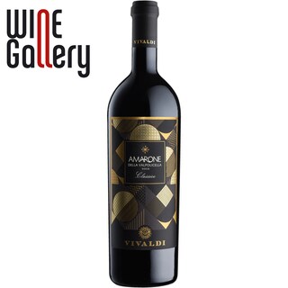 VIVALDI | Vin rosu Amarone Della Valpolicella DOCG 0.75L