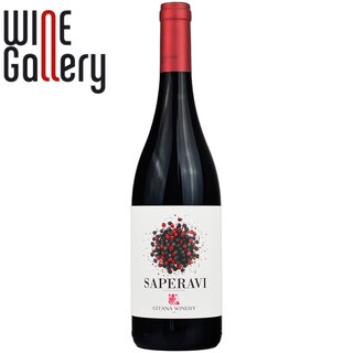 Gitana Winery | Saperavi vin rosu 0.75L