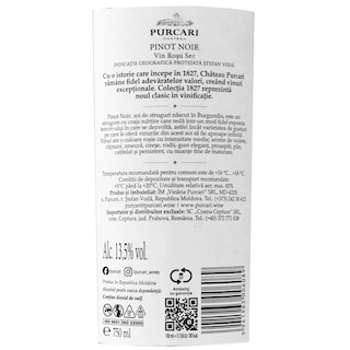 Purcari | Vin rosu sec Pinot Noir 0.75L