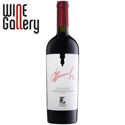 Gitana | Autograf | Vin rosu Cabernet Sauvignon 0.75L