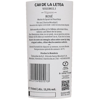 Caii de la Letea | Vin roze sec Merlot & Syrah & Pinot Noir 0.75L
