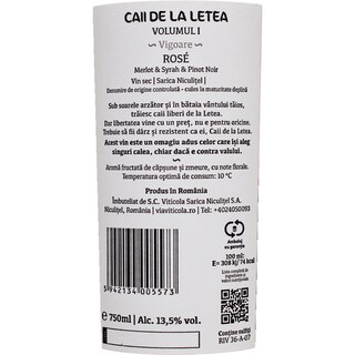 Caii de la Letea | Vin roze sec Merlot & Syrah & Pinot Noir 0.75L