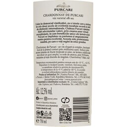 Purcari | Vin alb sec Chardonnay de Purcari 0.75L