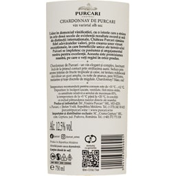 Purcari | Vin alb sec Chardonnay de Purcari 0.75L