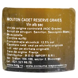 Mouton Cadet | Vin alb Reserve Graves 0.75l
