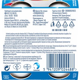 Actimel | Iaurt de baut cu capsuni si banane 4x100g