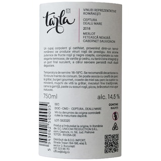 Tarla 101 | Vin rosu 0.75l