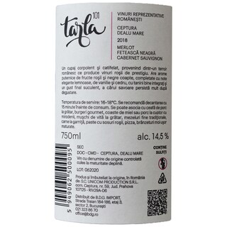 Tarla 101 | Vin rosu 0.75l