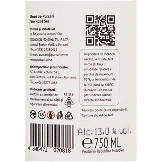 Purcari | Sapiens | Vin roze sec  0.75L