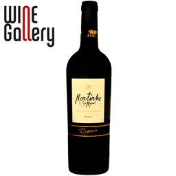 Montinho Sao Miguel | Vin rosu  0.75L