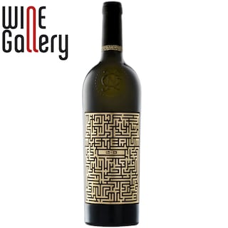 Mysterium | Vin alb Rhein Riesling si Sauvignon Blanc 0.75L