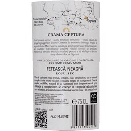 Astrum Cervi | Vin rosu Feteasca Neagra 0.75L