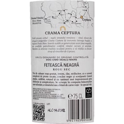 Astrum Cervi