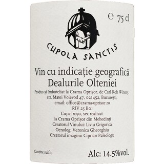 Cupola Sanctis | Vin rosu Sfantul Nicolae 0.75l