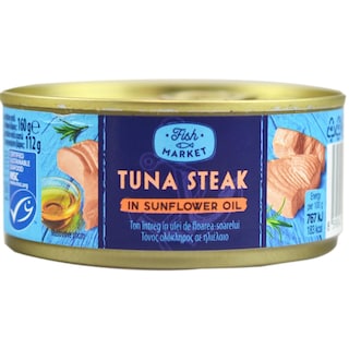 Fish Market | Ton intreg in ulei de floarea-soarelui 160g