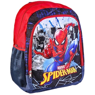 (bucata) | Ghiozdan cu licenta, diverse modele