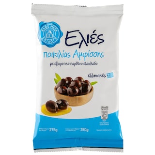 AB | Masline grecesti Amfissa in ulei de masline extravirgin 250g