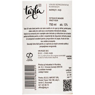 Tarla | Vin roze sec 0.75L