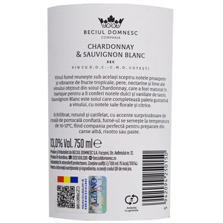 Sceptrus | Vin alb sec Fume 0.75L