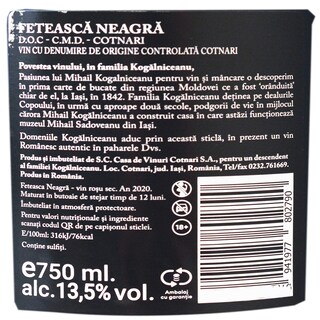 Domeniile Kogalniceanu | Vin rosu sec Feteasca Neagra 0.75L