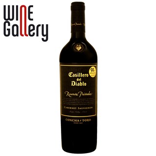 Casillero del Diablo