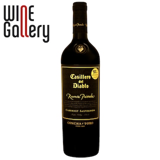 Casillero del Diablo | Vin rosu Casillero di Diablo 0.75L