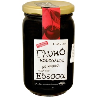 Close to Greekland | Dulceata de cirese 450g