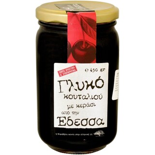 Close to Greekland | Dulceata de cirese 450g
