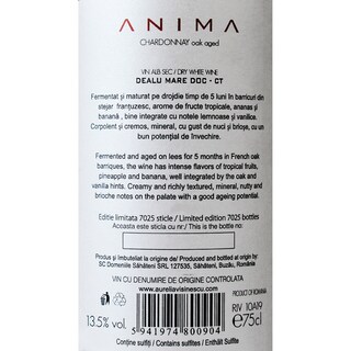 Anima | Vin alb Chardonnay 0.75l