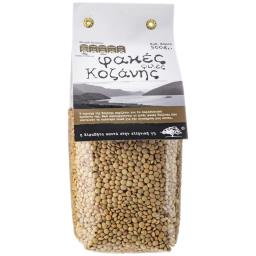 Linte kozani 500g