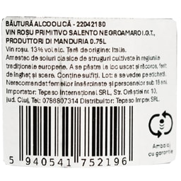 Manduria | Vin rosu Negroamaro 0.75L